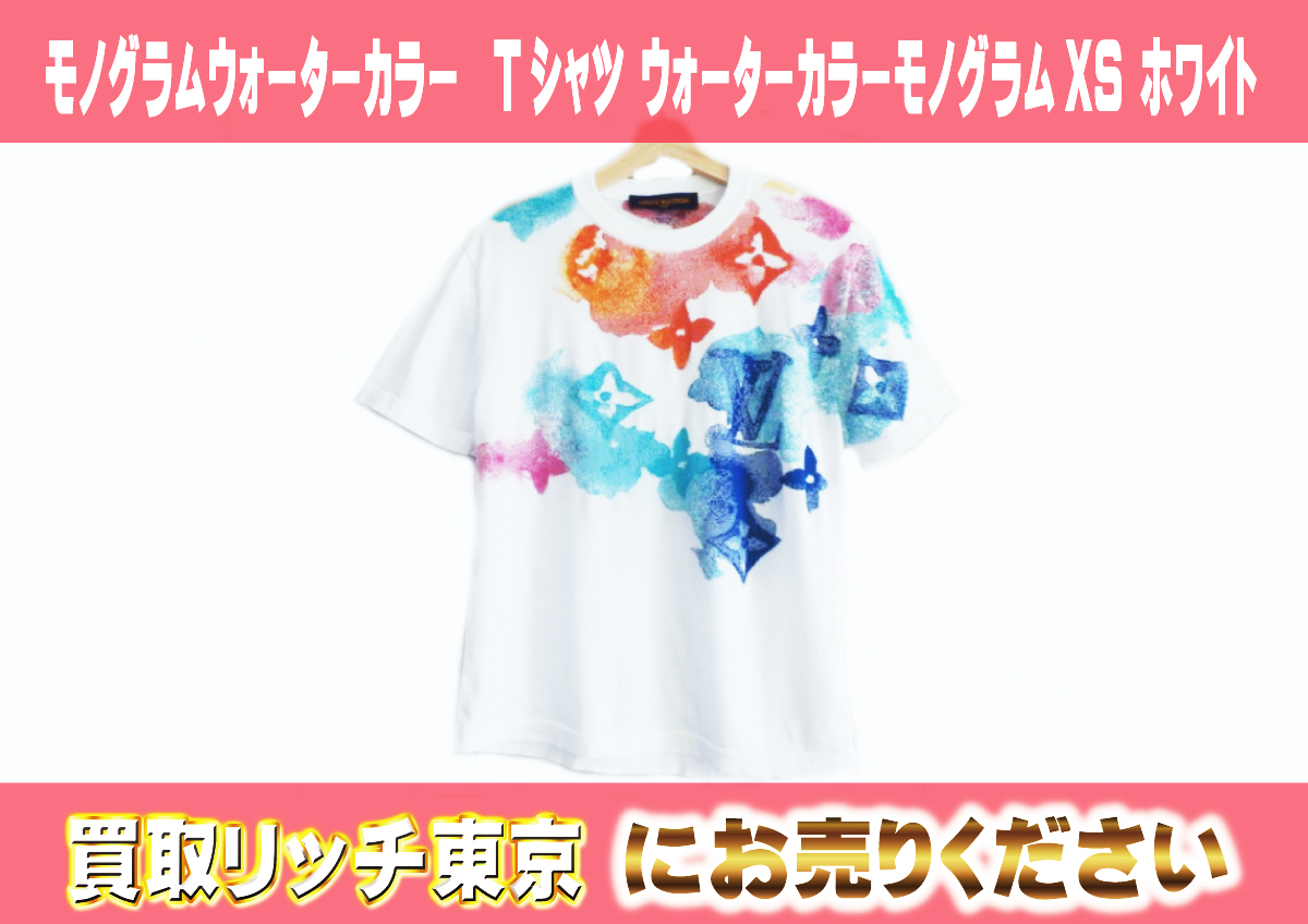 84　モノグラムウォーターカラー　Tシャツ-ウォーターカラーモノグラムXS-ホワイト　1A8QW7